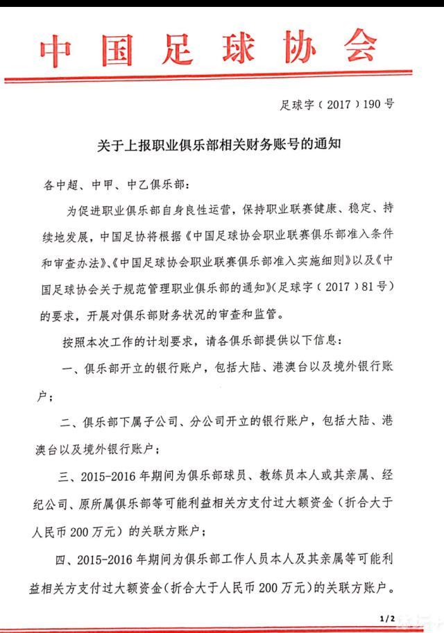 这份难言的遗憾和感触让人深受共鸣的同时，也让网友更被母女间深厚的羁绊和情感所感动，好奇起这对母女究竟会选择怎样的方式度过这段时光